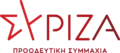 SYRIZA logo 2020