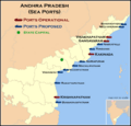 Seaports Map of Andhra Pradesh