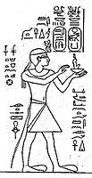 Stele of Dream, Tantamani making offerings to Egyptian Gods