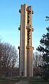 Thomas Rees Memorial Carillon
