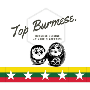 Top Burmese logo