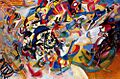 Vassily Kandinsky, 1913 - Composition 7