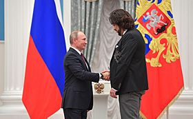 Vladimir Putin and Philipp Kirkorov (2017-11-15)