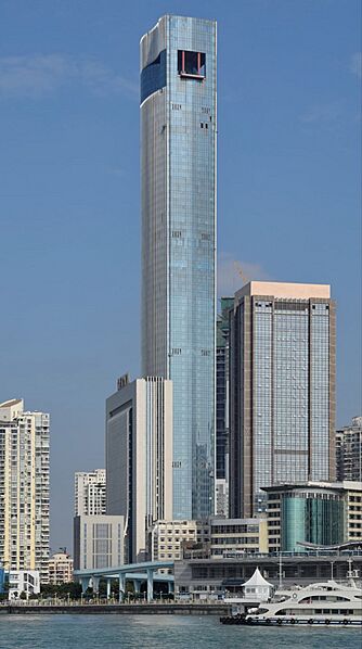 Xiamen International Center 2