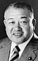 Yutaka Inoue 1990