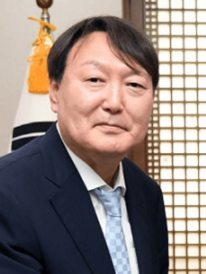 윤석열 검찰총장
