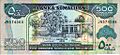 500 Somaliland Shillings