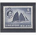 A Malay Junk of the Pinas-type