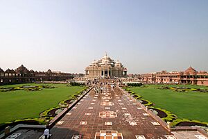 Akshardham (Delhi)