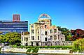 Atomic Bomb Dome Hiroshima 2015