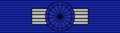 CHL Order of Merit of Chile - Commander BAR