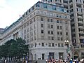 Chases Theater Riggs Blg DC