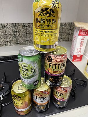 Chuhai Japanese Hard Seltzer