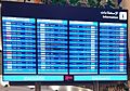 Digital Flight information display system in Jeddah Airport