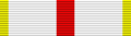 ESP Cruz Merito Militar (Distintivo Amarillo) pasador