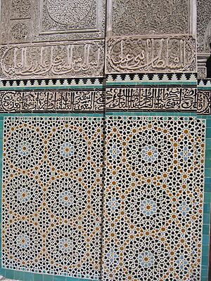 Fes Medersa Bou Inania Mosaique2
