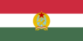 Flag of Hungary (1949-1956; 1-2 aspect ratio)