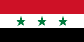 Flag of Syria (1963-1972, 1-2).svg