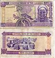 Gambia-banknotes 0003