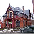 Howland Cultural Center, Beacon, NY 2009