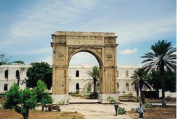 Italian-era arch in Mogadishu