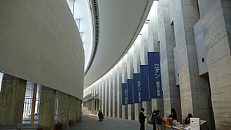Iwate Museum of Art Grand Gallery.jpg