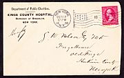 Kings County Hospital 1898-2c