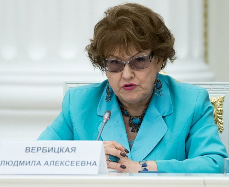 Lyudmila Verbitskaya, 2014