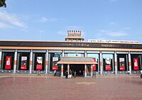 Madurai Rly Station