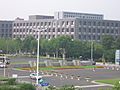 Nanjing University Xianlin Campus Main Entrance