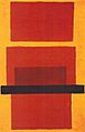 Non-Objective Composition. Color Painting (Rozanova, 1917 (RM))