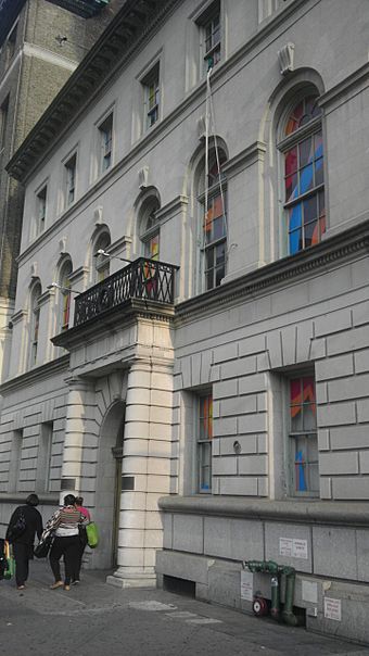 Office of the Register 2012-09-27 161-10 Jamaica Av jeh.jpg