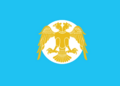 Official Flag of Syrian Turkmen
