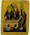 Otroki novgorod