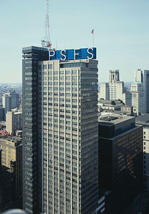 PSFSBuilding1985