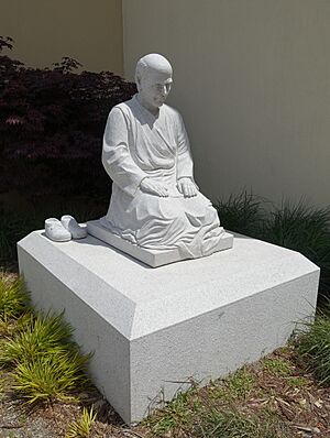 Pedro Arrupe, S.J., memorial - University of San Francisco - San Francisco, CA - DSC02663