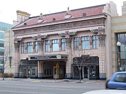Peery's Egyptian Theatre Ogden Utah.jpg