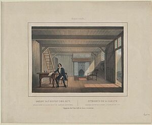 Peter I of Russia's house in Saardam