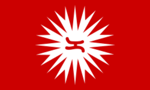 Philippine revolution flag magdiwang