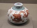 Qing Porcelain, Kangxi Reign 43