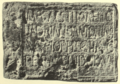 Romanwallinscotl00macduoft raw 0387v2