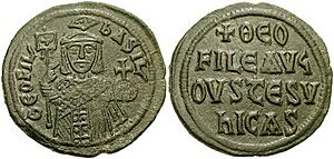 Theophilus follis