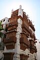 Traditional house in Al Balad