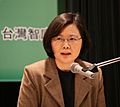 Tsai Ing-wen 2009