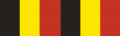 Uganda independence medal