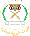 Yemeni Army