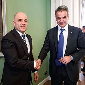 Премиерот Ковачевски на Минхенската конференција за безбедност -18-20.02.2022- (51889256161)