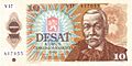 10 Czechoslovakan koruna 1985-1989 Issue Obverse