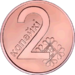 2 kapeykas Belarus 2009 reverse.png