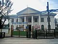 Baguio Central School